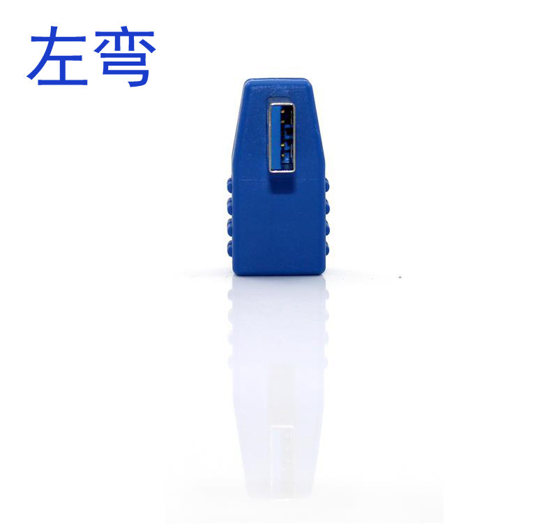 Prolongateur USB - Ref 434643 Image 8