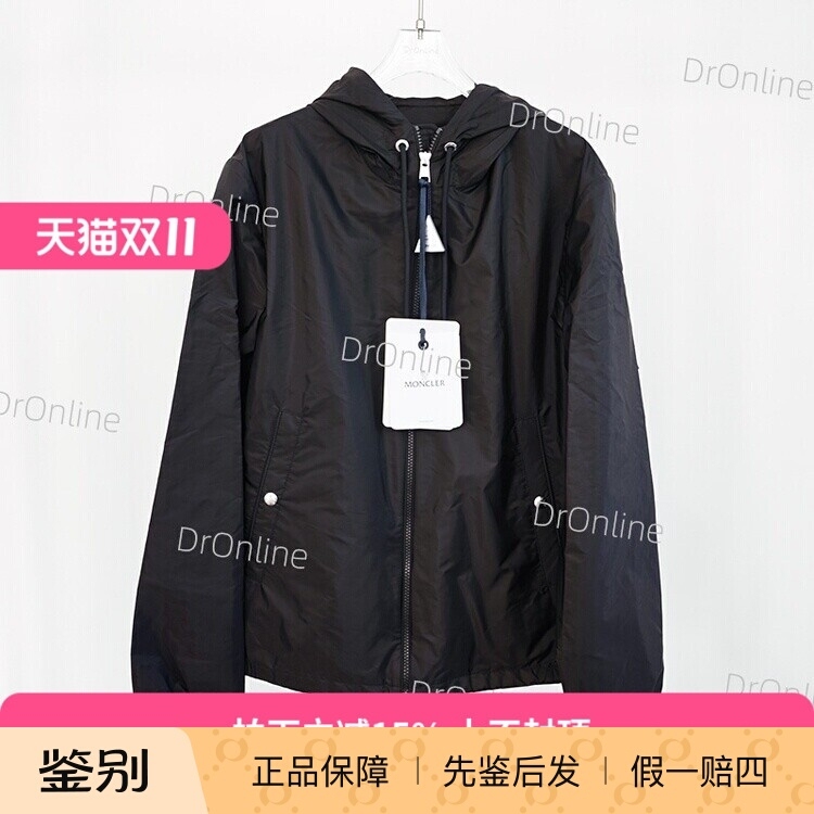 [Domestic Stock] Moncler Hooded Windproof Zip-Up Long-Sleeve Casual Jacket Black Men's Style