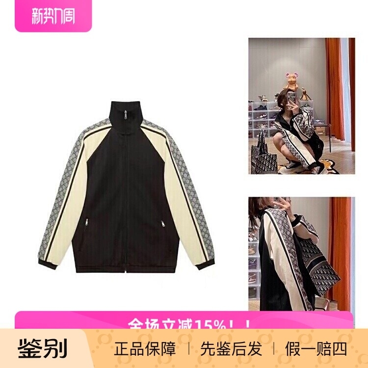 [Double Twelve Flash Sale] Gucci Gg Snake Pattern Presbyopic Black Zipper Jacket