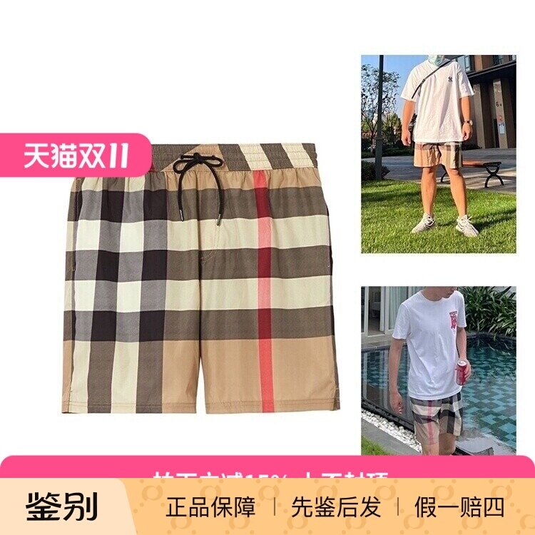 [Domestic Stock] Burberry/ Burberry 26Ss Multi-Color Classic Plaid Drawstring Shorts Khaki Color