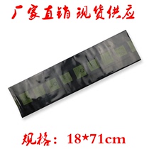 18 * 71cm black nylon material tube with electrostatic bag