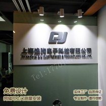 Company front desk crystal word acrylic word image wall background wall LOGO design and production signboard house number luminous word