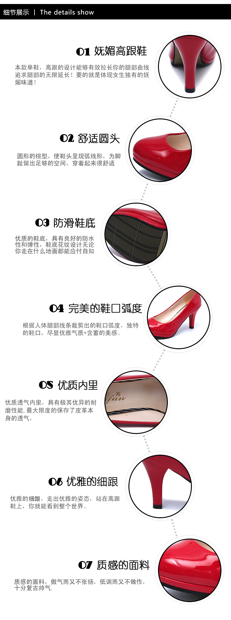 Chaussures de printemps élégant - Ref 917433 Image 13