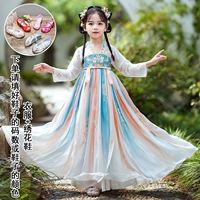 Ql2861+обувь+подарки