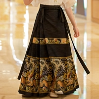 Черный Феникс, юбка