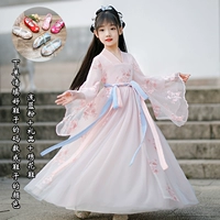 FD1029+обувь+подарки