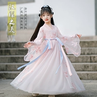 FD1029 модель+подарок