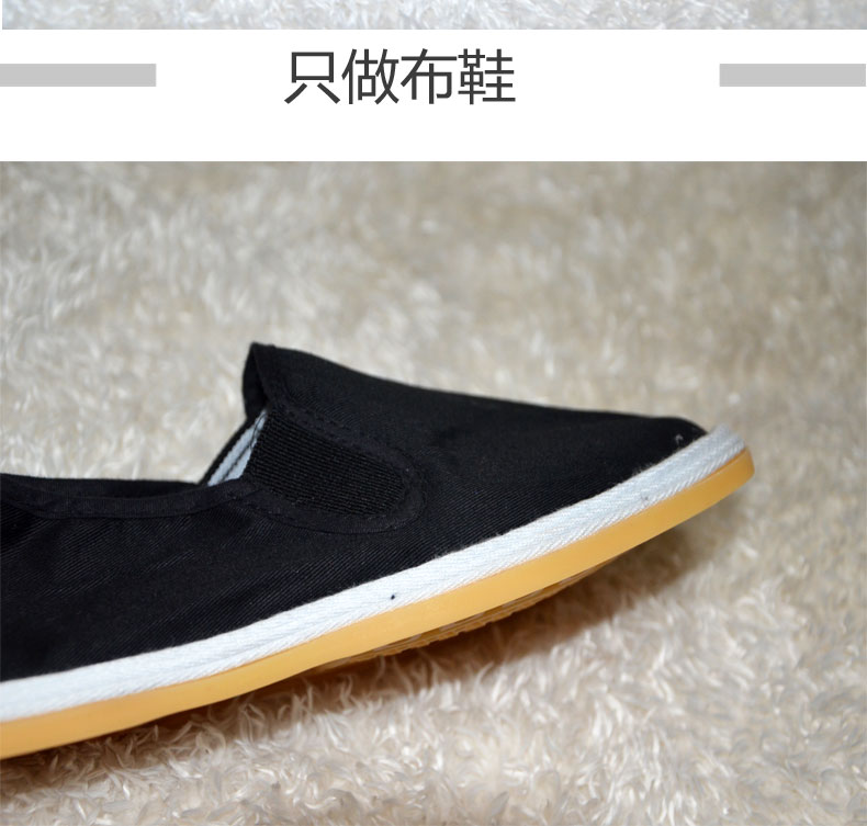 baskets homme jeunesse, vieux 18-40 ans, , Moyen-âge, 40-60 ans, SIR7 - Ref 964605 Image 20