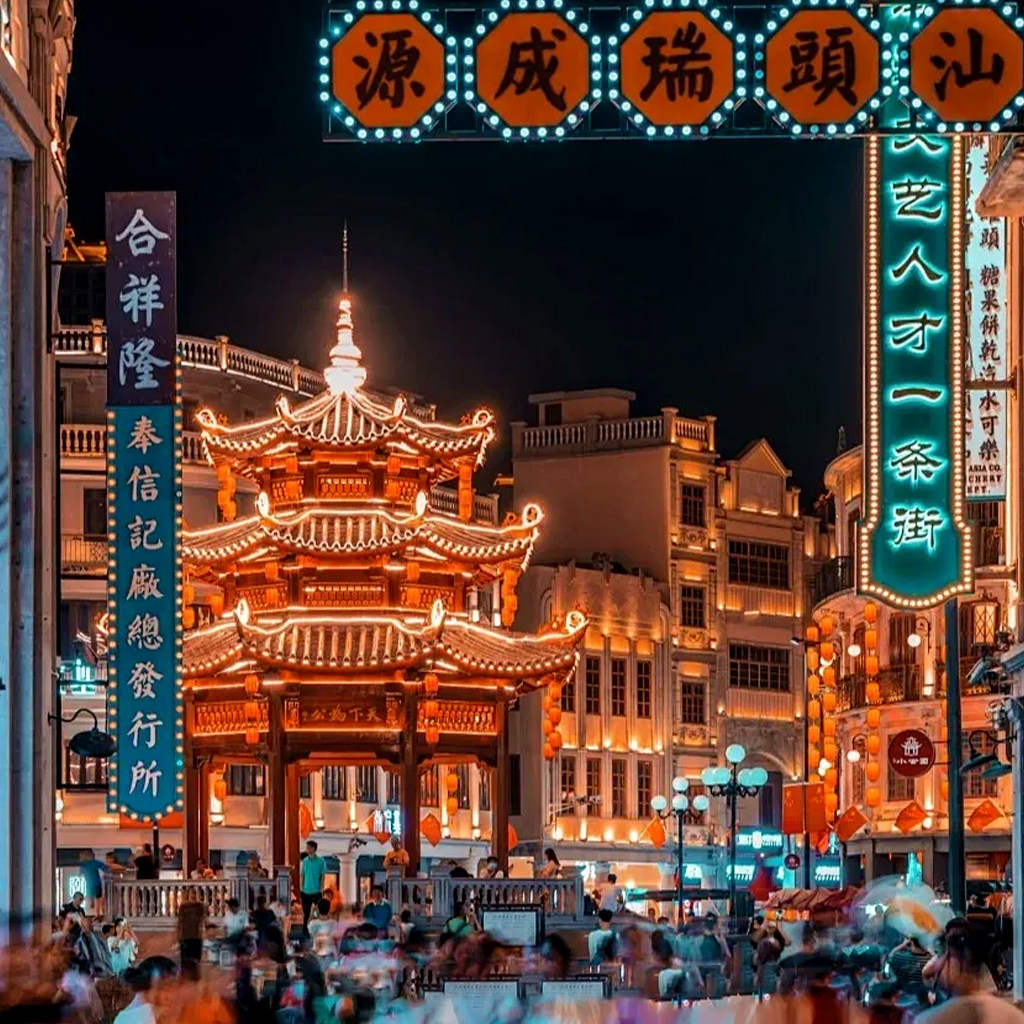 潮汕旅游5天4晚双飞轻奢小团含南澳岛潮州古城-旅游-淘宝好物网
