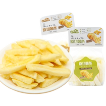 Miaoguomai Lane original cut French fries in bulk independent packets of ready-to-eat French fries and potato chips casual dried fruit snacks