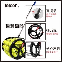 Telloon Tianlong ball pick-up cart storage tennis automatic ball pick-up roller cart coach large capacity portable bag light