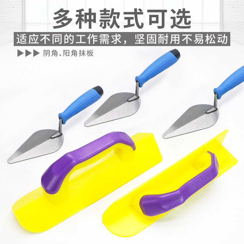 新款不锈钢砖刀砌砖神器,瓦工必备!💪-砌刀-淘宝百科网
