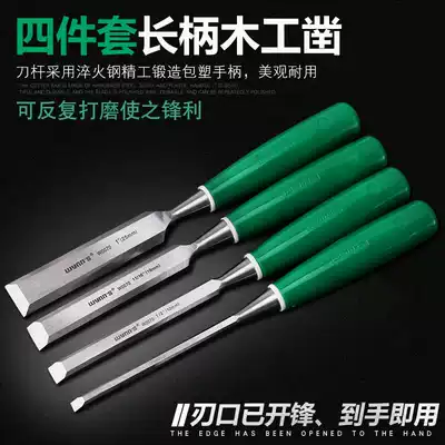 Wei LEGACY four-piece set of long-handled woodworking chisels, wooden chisels, flat chisels, flat chisels, flat shovels, chisels, woodworking tools, wooden chisel set