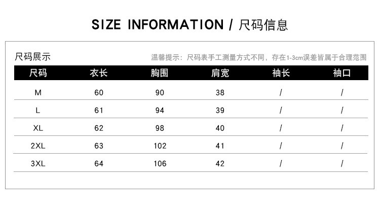 Áo len không tay tuổi teen nam áo khoác vest nam vest Nhật Bản đan sang trọng Hàn Quốc gió đại học áo vest nam body