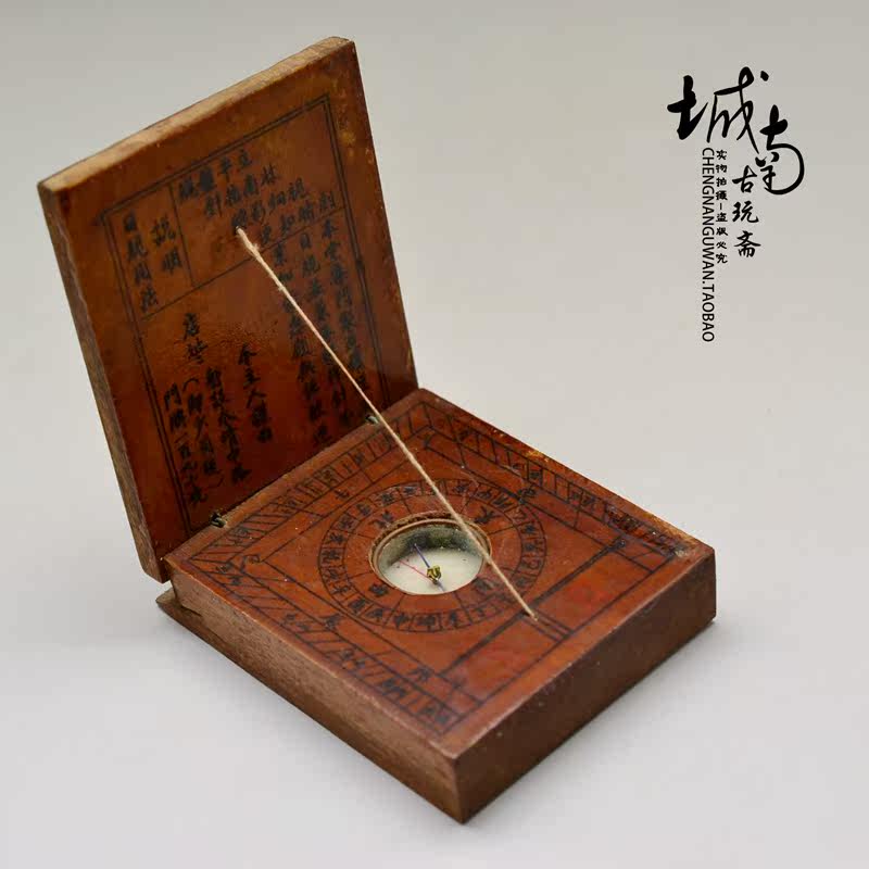 Republic of China Taoist gossip compass Luo Jingyi antique antique old objects supplies Yin Yang teacher Hu Bayi