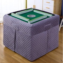 Thickened and velvety fully automatic mahjong machine baking fire cover new square table cover set electric heating stove surrounding cloth cover