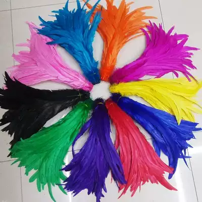 35-40cm Rooster tail feathers Carnival headdress Samba dance wings COSPLAY clothing DIY jewelry accessories