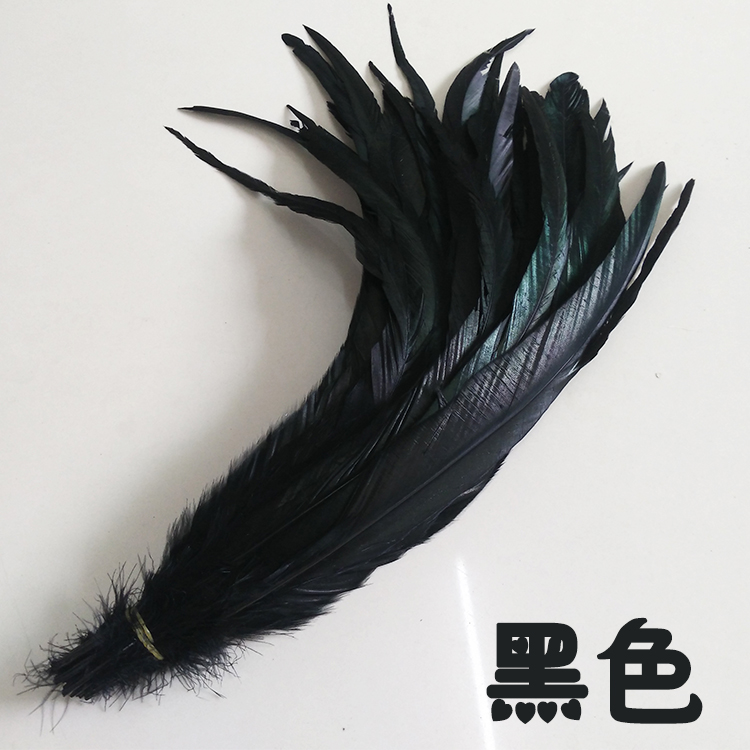 Black rooster tail hair 35-40cm performance headgear mask decoration COSPLAY costume DIY feather accessories