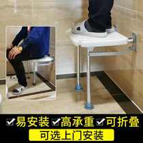 Old Man Bathroom Chair Foldable Stroke Paralysis Toilet Bathroom Stool Lightly Luxury Style Japanese Anti-Slide Stool