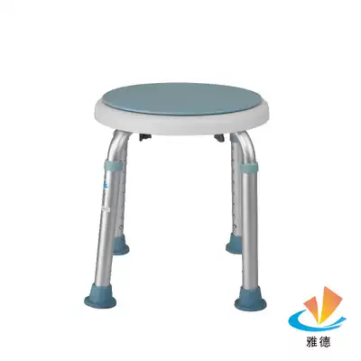 Bathroom bathing chair for the elderly Pregnant women non-slip shower bathing stool round stool for people with disabilities Bathing chair folding household