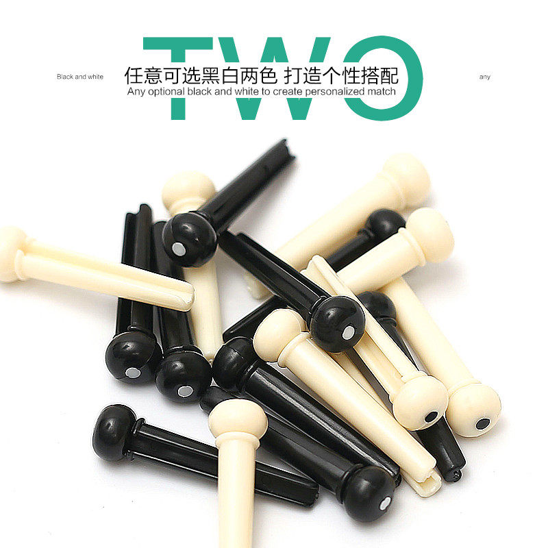 Folk acoustic guitar solid string cone pure copper black white solid string nail string tail nail pressure stringer guitar string nail string column