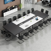 Office furniture conference table long table simple modern rectangular atmosphere negotiation table and chair combination workbench training table