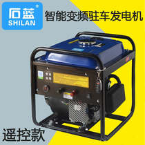 Diesel generator 24v DC high-power truck battery charging parking air conditioner generator small silent