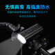 Coolmax T6 aluminum alloy bicycle light