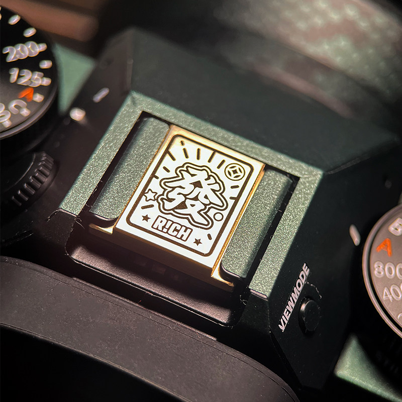 Metal Creative Personality Camera Hot Boot Lid Protection Cover Retro Brass Custom Suitable for Foxnicom Canon-Taobao