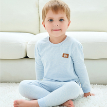 儿童内衣套装宝宝无骨纯棉秋衣