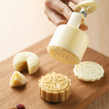 【秒杀1.5元】多花型月饼模具