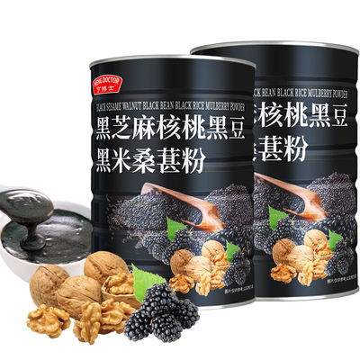 【亨博士】黑芝麻核桃桑葚粉