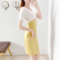 Collision Color Splicing Tandem Dress 2022 New Summer Cashiers Slim Temperament V collar Hip Skirts children Career
