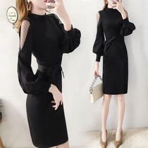 Early spring Package Hip Dress 2022 New Ladies Temperament Cashew to lean on the bottom Hunderwind Little Black Skirt Children