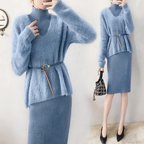 Brother-in-law Suite 2022 Spring loaded with new goddess cardio-temperament sweaters fit Ma A dress Two sets for a thin autumn