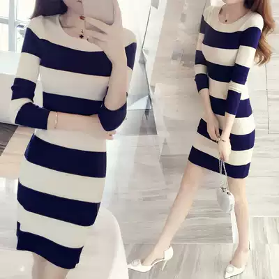 2021 winter new women's slim and thin striped skirt knitted hip skirt autumn inner match inner match dress