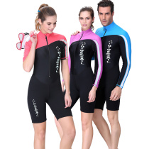 Diving suit couples one-piece diving suit mens sunscreen surfing swimsuit womens long sleeve snorkeling suit jellyfish suit