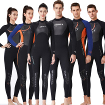 Wetsuit men and women 1 5-3mm thick one-piece warm wetsuit womens long-sleeved cold-proof snorkeling surfing sun protection swimsuit