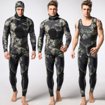 Diving suit 3MM camouflage camouflage uniformed diving suit hooded free surfing Diving Mens swimsuit