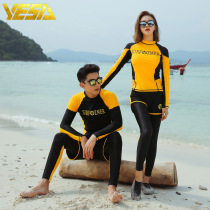 Diving suit female split sleeve sunscreen long sleeve women five-piece jellyfish coat surf suit diving suit women