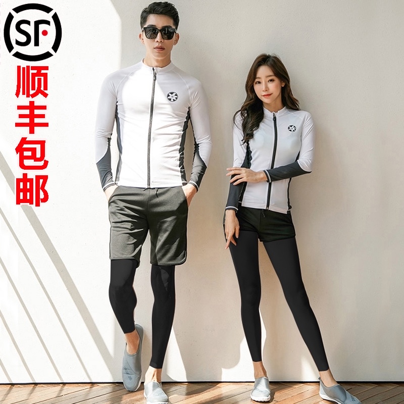 Korean version snorkel suit Zipper wetsuit Two-piece jellyfish suit Men and women long sleeve swimming sunscreen trousers suit Jellyfish suit