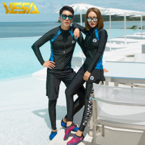 Couples diving suit sunscreen Korean zipper mother suit female five-piece womens holiday diving surf mens swimsuit