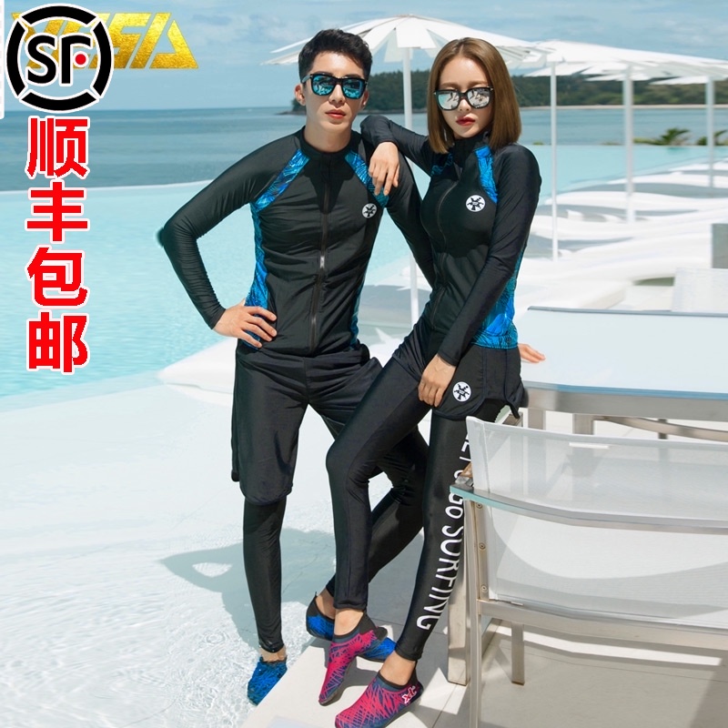 Couple wetsuit sunscreen Korean zipper mother suit Women's five-piece set Women's vacation dive floating surf men's swimsuit