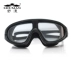 Kính bơi Shu Man 311 - Goggles kính bơi trẻ em Goggles