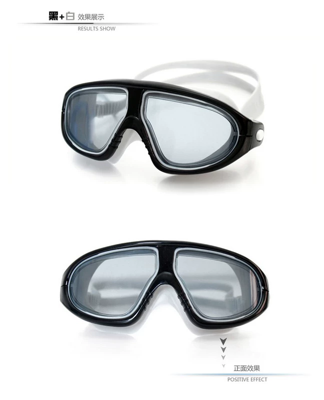 Kính bơi Shu Man 311 - Goggles