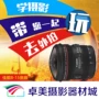 Canon / Canon EF 8-15mm f / 4L Fisheye USM ong kinh canon