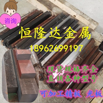 HT100 HT200 HT150 HT275 Gray cast iron rod Cast iron profile plate Special custom casting