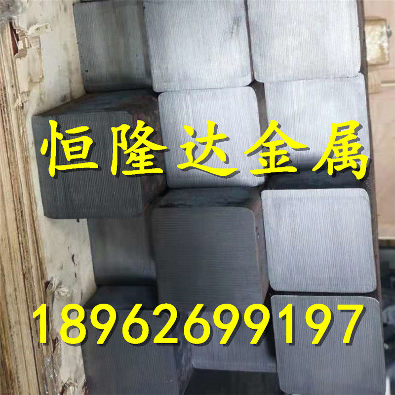 Spot wear-resistant FCD500 ductile iron FC300 gray cast iron pig iron rod cast iron plate QT500-7HT250