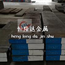 Spot SUS403 stainless steel round bar 403 stainless steel round steel plate 403 hot rolled steel plate solid iron bar zero cut