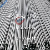 Spot 0Cr18Ni9 stainless steel square flat profile 0Cr18Ni9 austenitic round steel bar steel plate seamless pipe